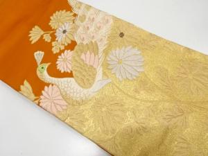 アンティーク　孔雀に菊模様織り出し名古屋帯（着用可）
